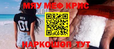 герыч Кимры