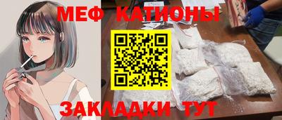 эйфоретик Кингисепп