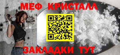 эйфоретик Кингисепп