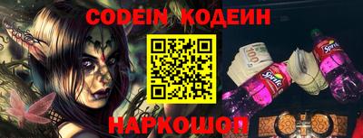 герыч Кимры