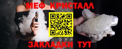 герыч Кимры