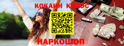 герыч Кимры