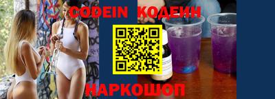 герыч Кимры
