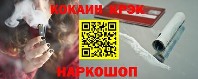 эйфоретик Кингисепп