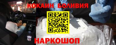 прущие крисы Кинель