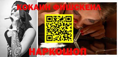 прущие крисы Кинель