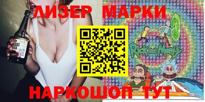 герыч Кимры