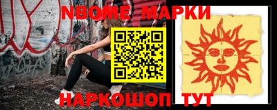 герыч Кимры