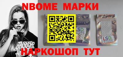 прущие крисы Кинель