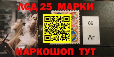 прущие крисы Кинель