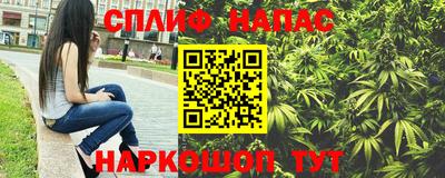 прущие крисы Кинель