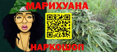 прущие крисы Кинель
