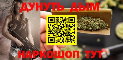 прущие крисы Кинель
