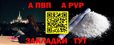 эйфоретик Кингисепп