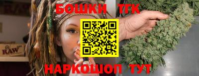 прущие крисы Кинель