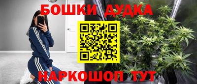 герыч Кимры