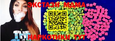 прущие крисы Кинель