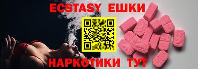 герыч Кимры
