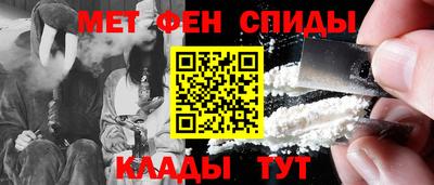 прущие крисы Кинель