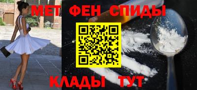 прущие крисы Кинель