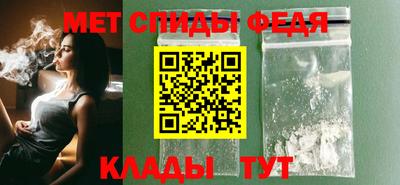 эйфоретик Кингисепп