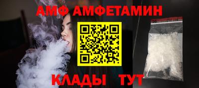 герыч Кимры