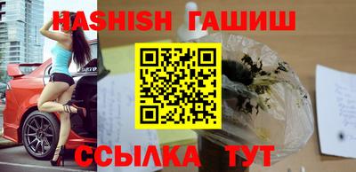 прущие крисы Кинель