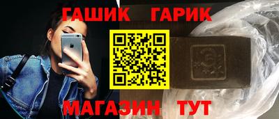 прущие крисы Кинель