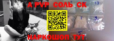 эйфоретик Кингисепп