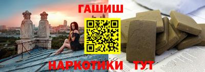 эйфоретик Кингисепп