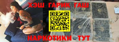 эйфоретик Кингисепп
