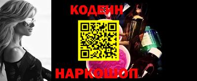 герыч Кимры