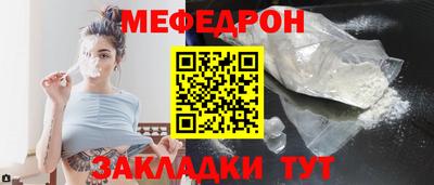 эйфоретик Кингисепп