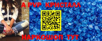 герыч Кимры